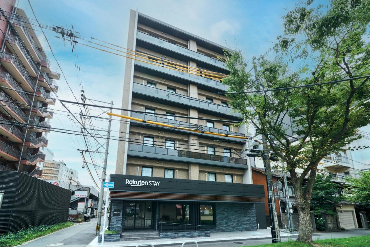 Rakuten Stay Kokura Station Standard Double Room 키타큐슈 외부 사진