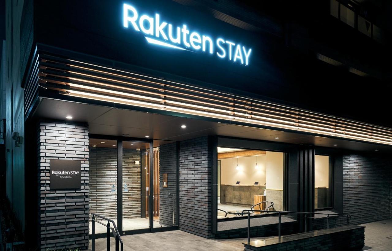 Rakuten Stay Kokura Station Standard Double Room 키타큐슈 외부 사진