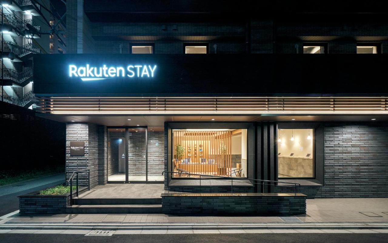 Rakuten Stay Kokura Station Standard Double Room 키타큐슈 외부 사진