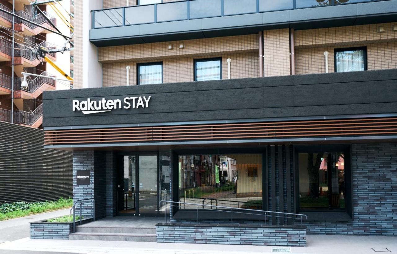 Rakuten Stay Kokura Station Standard Double Room 키타큐슈 외부 사진